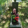 Пономарчук Николай Иванович