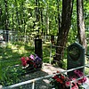 Евстратенко Анна Максимовна