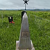 Толкачёва Екатерина Васильевна