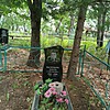 Васильева Любовь Савельевна