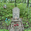Приступа Иван Семенович