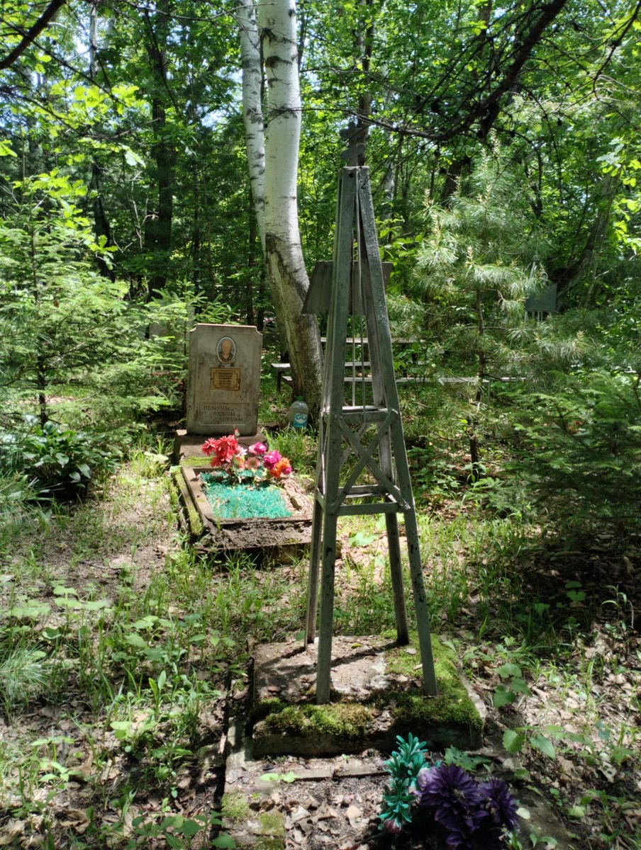 Бондарь Агриппина Васильевна