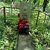Тесленко Степан Харитонович