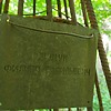 Лищук Филипп Васильевич