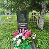0a526c0d-796d-44e0-b9f1-90bc8d5c9ee8 Пономарчук Виктор Михайлович