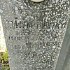 Дмитриенко Василий Николаевич