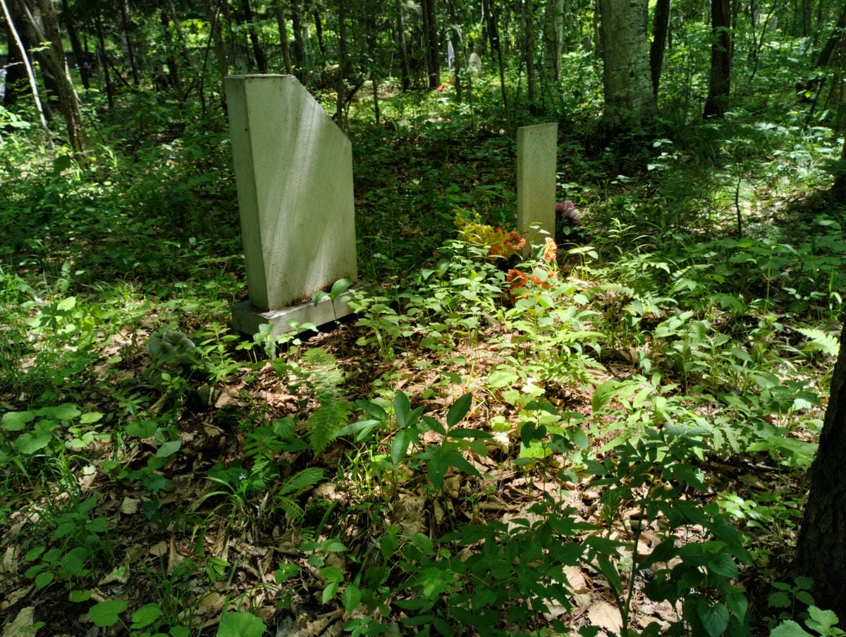 Осадчий Исидор Иванович