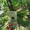 Квашук Виктор Ефимович