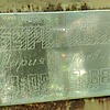 Буренкова Мария Семеновна