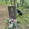 Жаров Никифор Андреевич