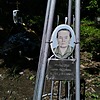 Мурылева Мария Сидоровна