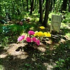 Кожихова Зинаида Васильевна
