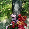 Король Михаил Петрович