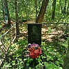 Огаркова Василиса Корнеевна