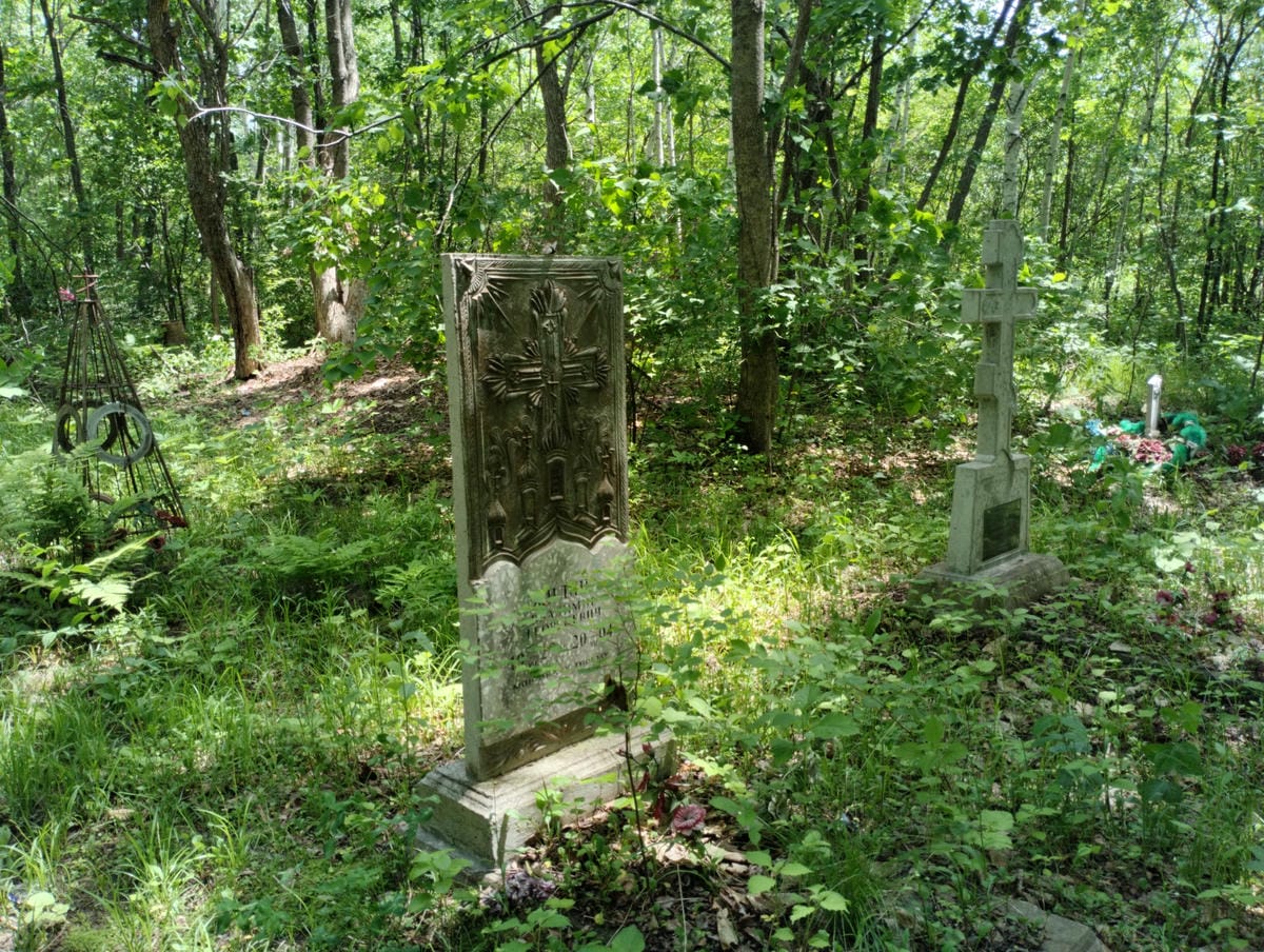 2cda95e3-11b3-4ad3-992b-7c11a6db137e Жилин Владимир Георгиевич