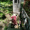 Тесленко Яков Иванович