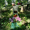 Тихоненко Петр Акимович