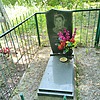 Смолянский Николай Гаврилович