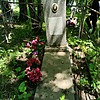 Тесленко Иван Романович