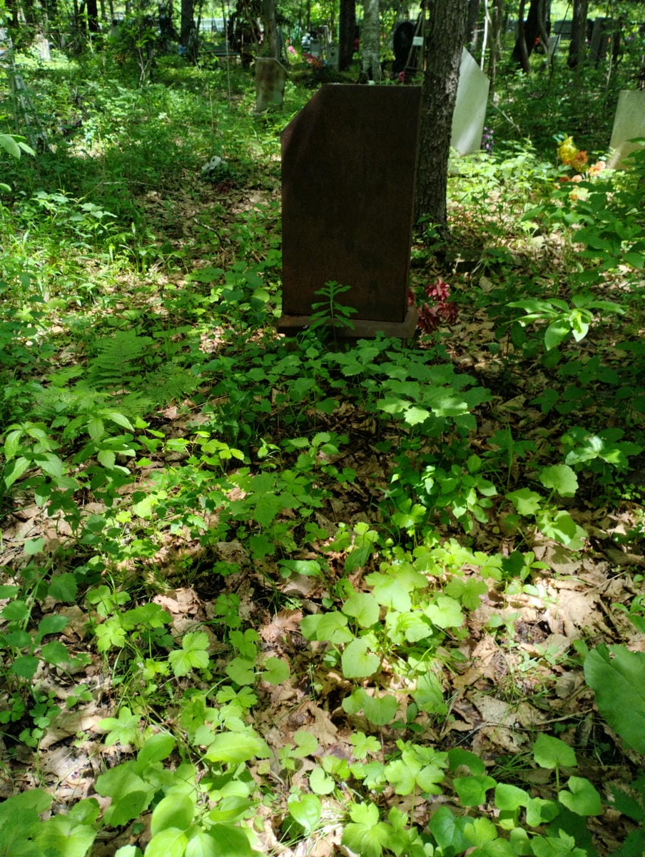 Осадчий Григорий Иванович