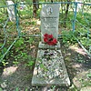 Самойличенко Александр Николаевич