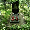 Шандрук Анатолий Иванович