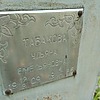 Табакова Ульяна Емельяновна