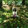 Усов Владимир Федорович