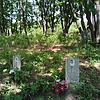 Балсуновский Степан Арсеньевич