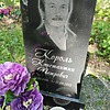 Король Константин Петрович