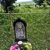 Неизвестно Неизвестно Неизвестно