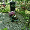 Синько Алексей Андриянович