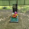 Доленко Мария Спиридонтовна