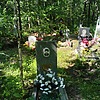 Немилостивый Афанасий Илларионович