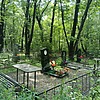 Еременко Виктор Иванович