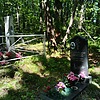 Макиевская Василиса Ивановна