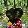 Сомова Наталья Ивановна