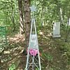 Бескова Евдокия Григорьевна