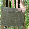 Лищук Мария Даниловна