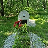 Глазырин Александр Валентинович