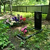 Зверева Светлана Александровна