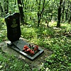 Шандрук Анатолий Иванович