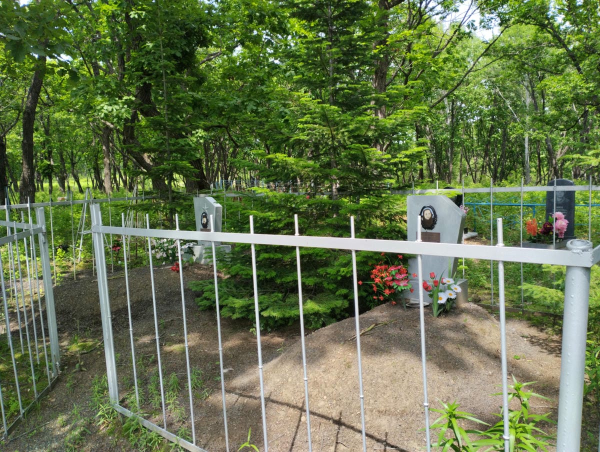 Невмержицкая Мария Степановна