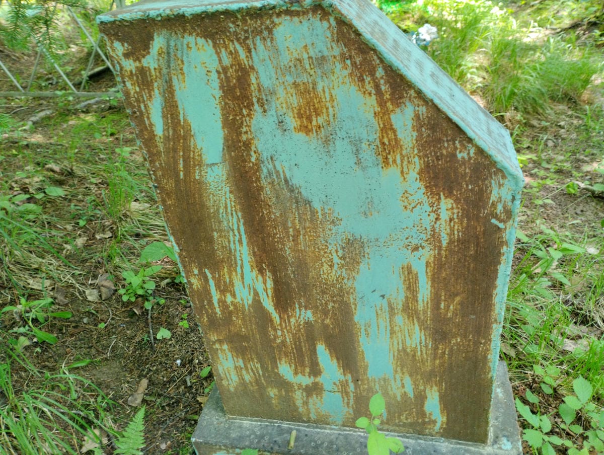 6c98e342-fae4-441e-b59f-2047e2d6e2bb Неизвестно Неизвестно Неизвестно