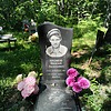 Хромов Василий Васильевич