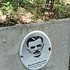 Балсуновский Степан Арсеньевич