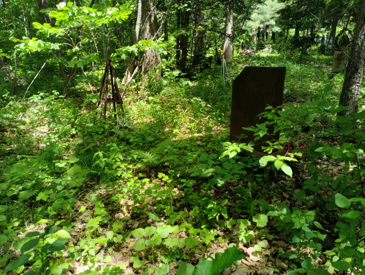 Осадчий Григорий Иванович