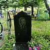 Васильев Константин Алексеевич