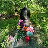 Король Константин Петрович