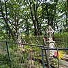 Грама Христина Григорьевна